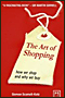 art_shopping_60x90