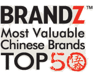 BrandZ - Most Valuable Chinese Brands - TOP 50