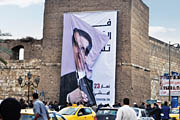 The Return of Dictator Ben Ali