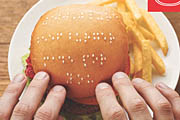 Wimpy Braille Burger