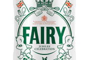 Special Edition Bottle